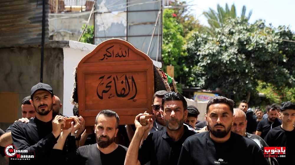 بلدة طربيخا شيعت الفقيد الغالي المرحوم سهيل نمر حسن 